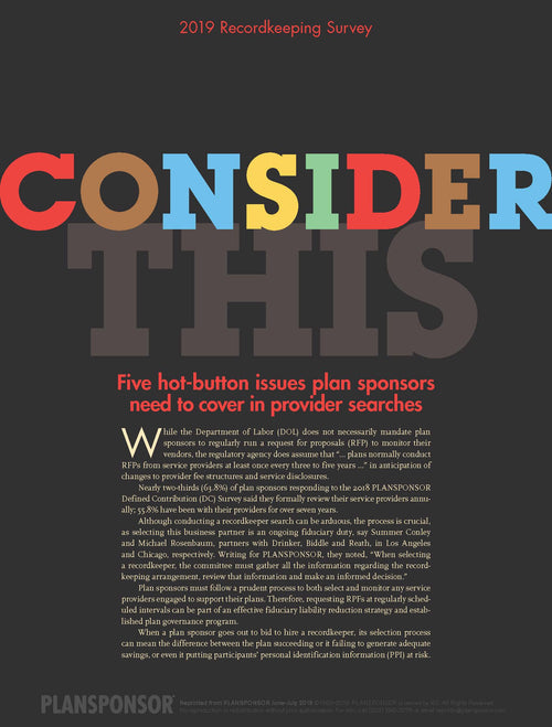 2019 Recordkeeping Survey