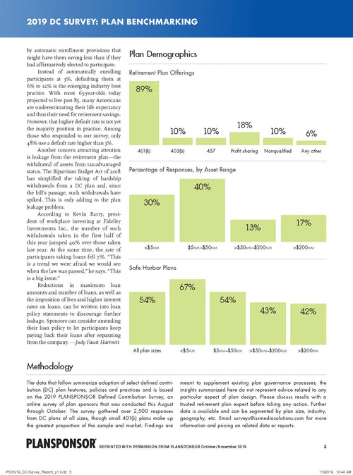 2019 DC SURVEY: PLAN BENCHMARKING